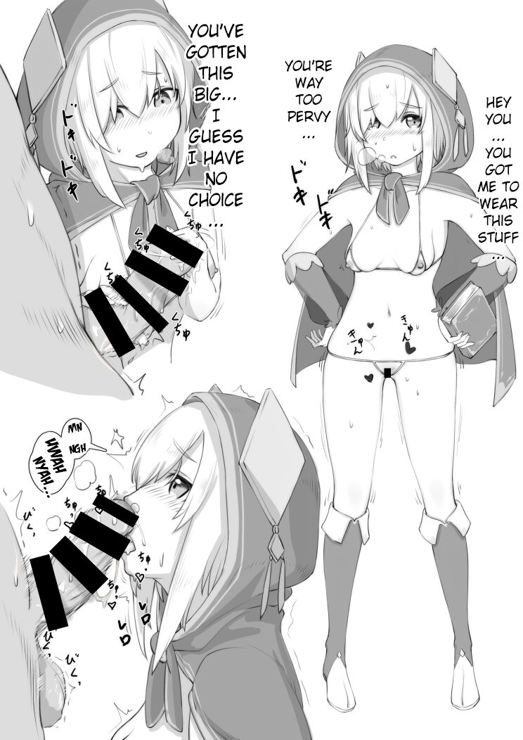Ars Ecchi page 1 full