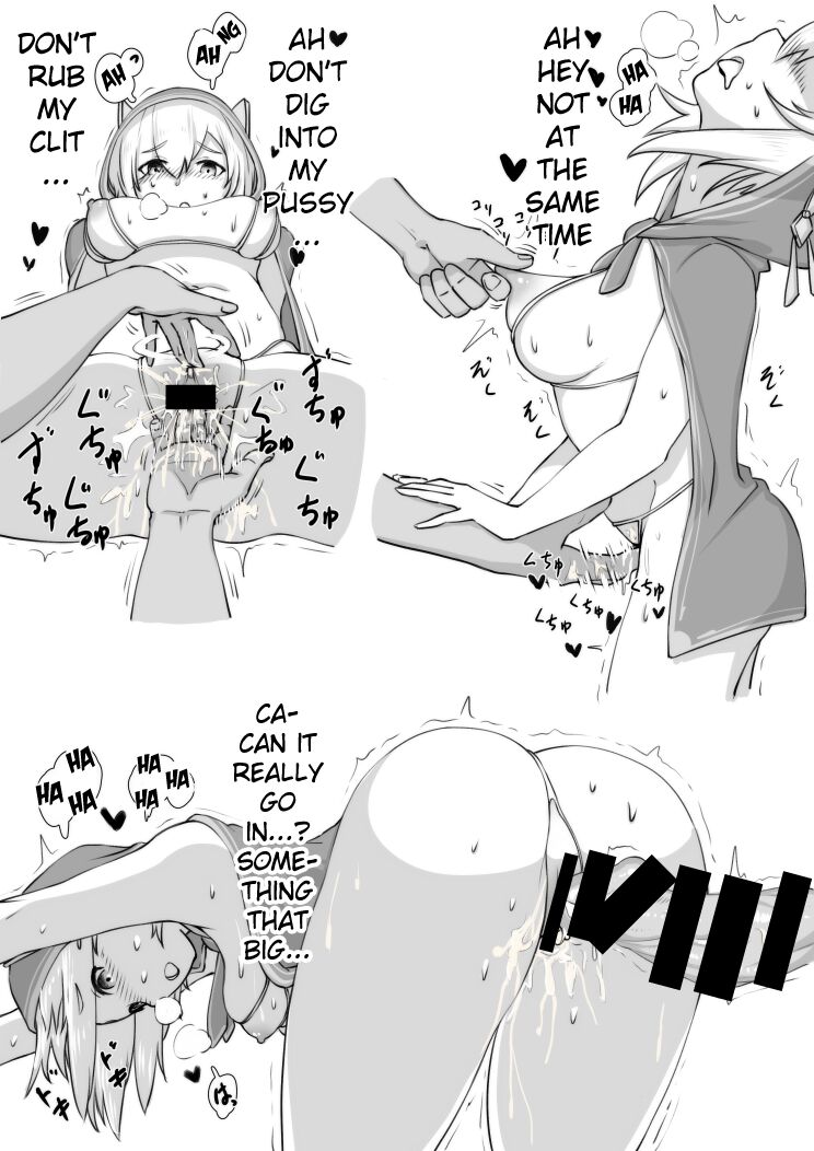 Ars Ecchi page 2 full