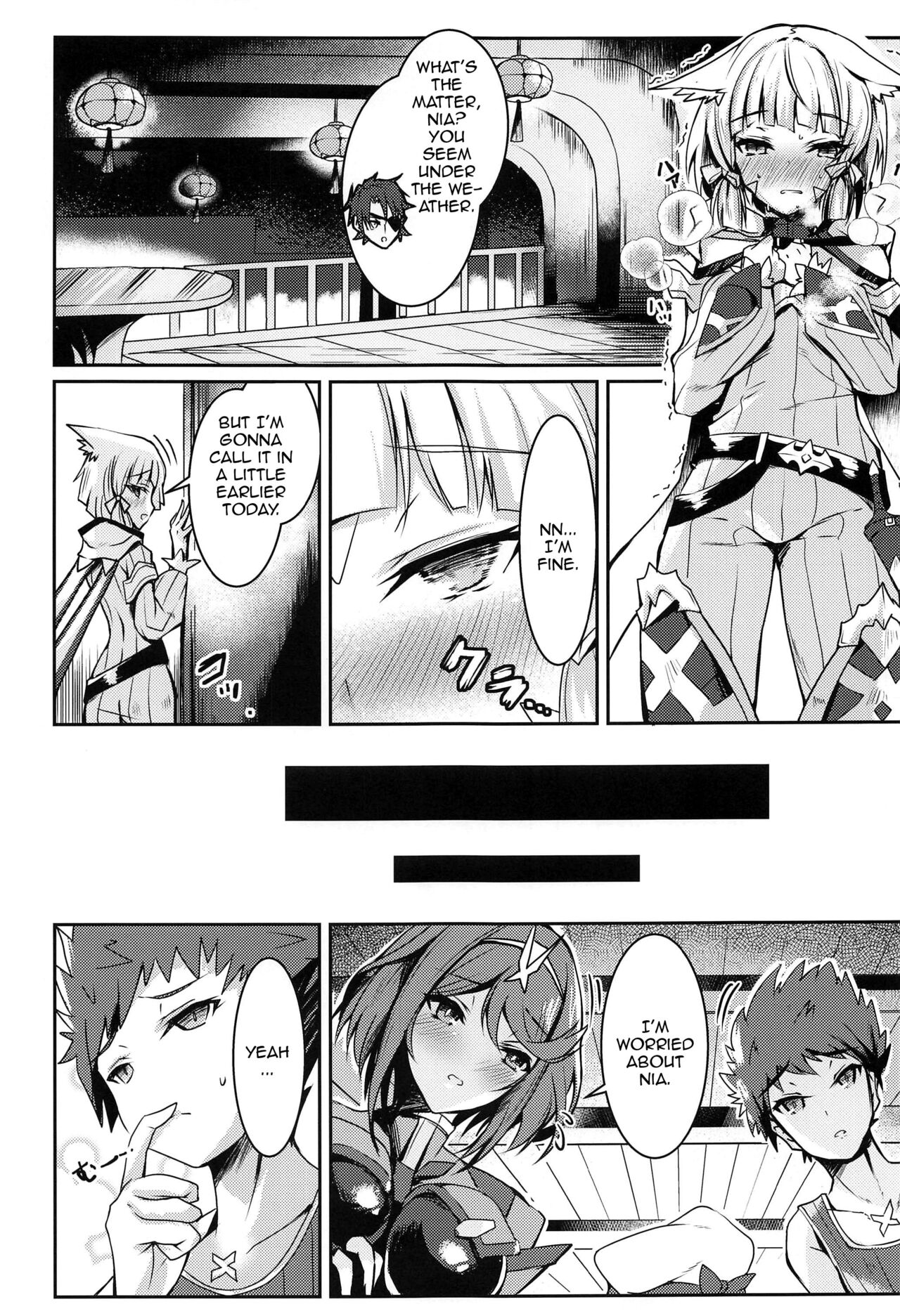Nia-chan no Ecchi Hon | Nia-chan's Lewd Book page 2 full