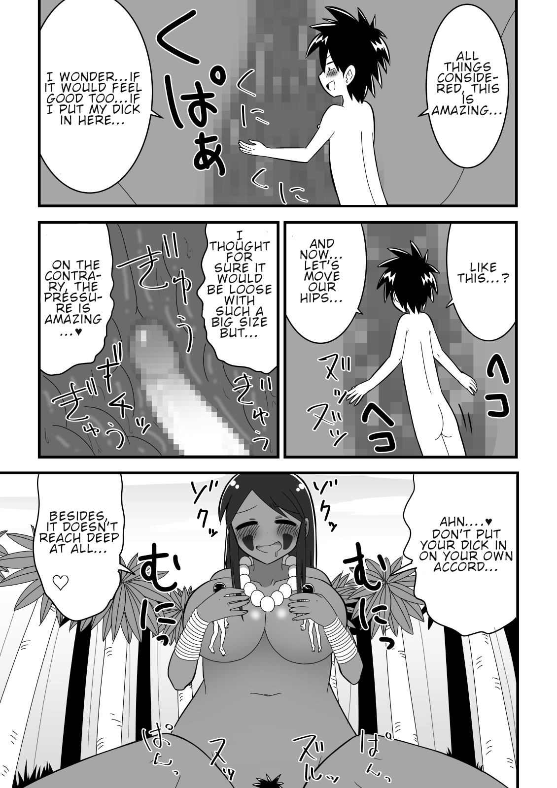 Shota Tankentai ga Hikyou de Kyojinzoku no Onee-san to Deatta Hanashi | The story of a shota expedition team who came across an Onee-san from a giant tribe in an unexplored region page 11 full