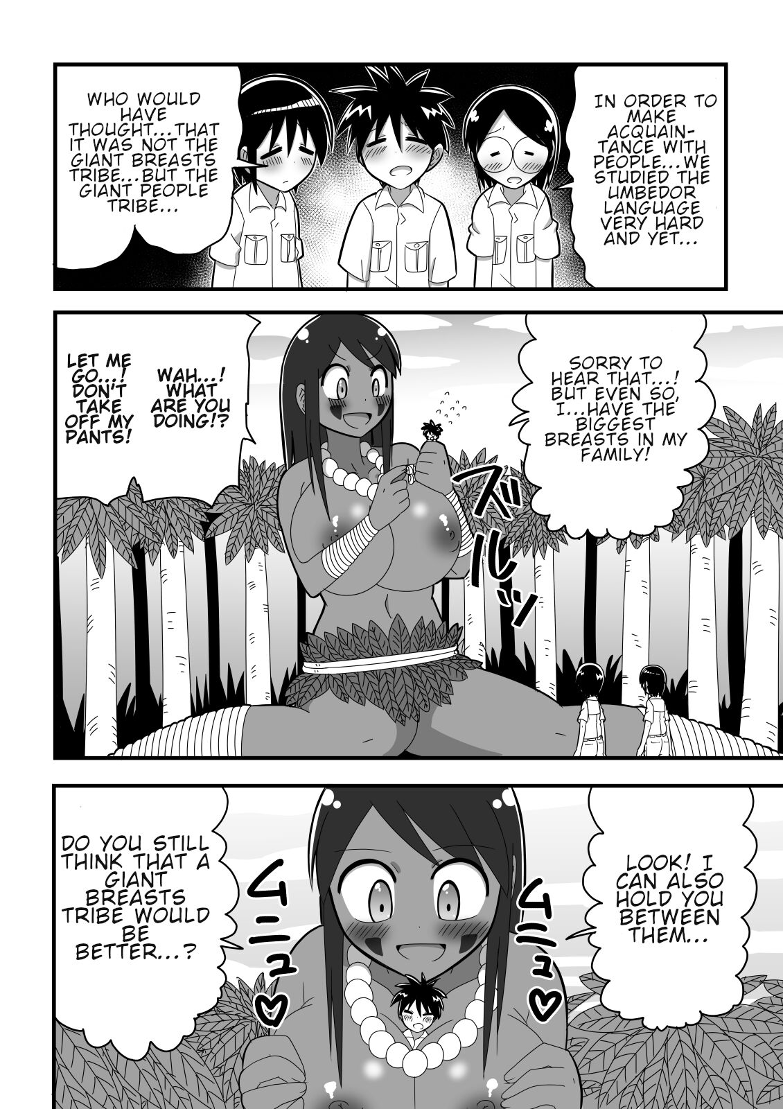Shota Tankentai ga Hikyou de Kyojinzoku no Onee-san to Deatta Hanashi | The story of a shota expedition team who came across an Onee-san from a giant tribe in an unexplored region page 8 full