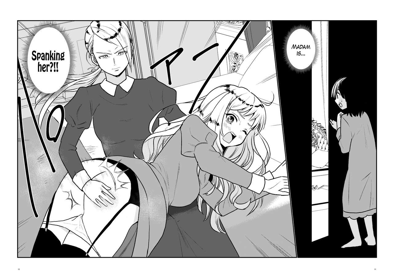 Maid Minarai wa Mita | The apprentice maid saw it page 11 full