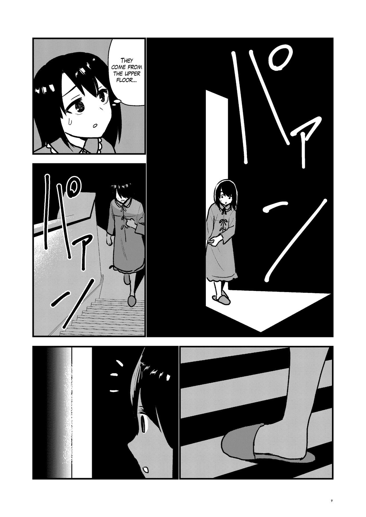 Maid Minarai wa Mita | The apprentice maid saw it page 9 full