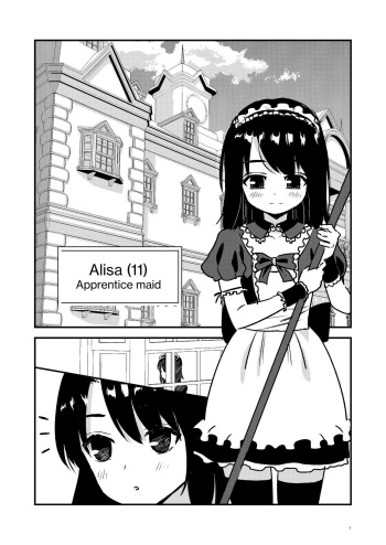 [Hirama] Maid Minarai wa Mita | The apprentice maid saw it [English] [The Blavatsky Project] cover