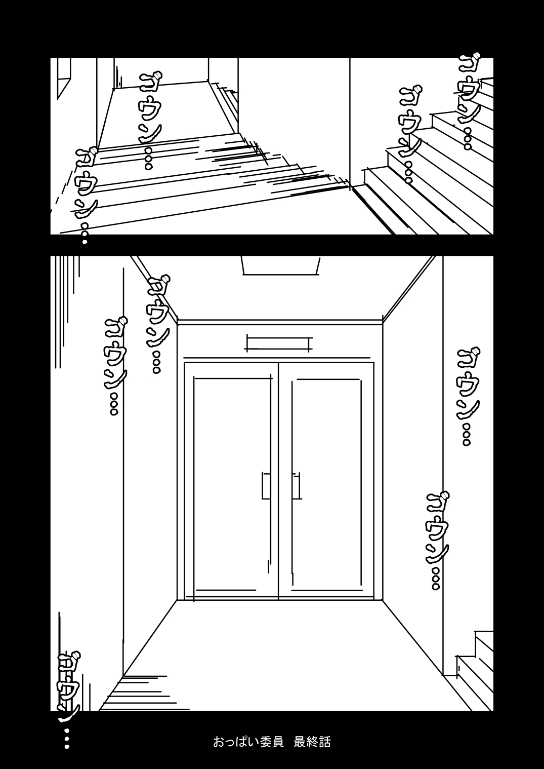 Lolipop Boobs 4 page 2 full