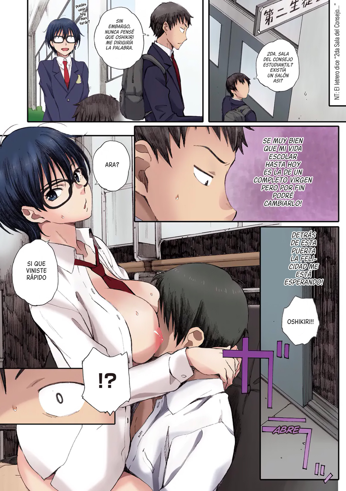 Houkago Initiation | Douteiotoko to Toramimionna page 4 full