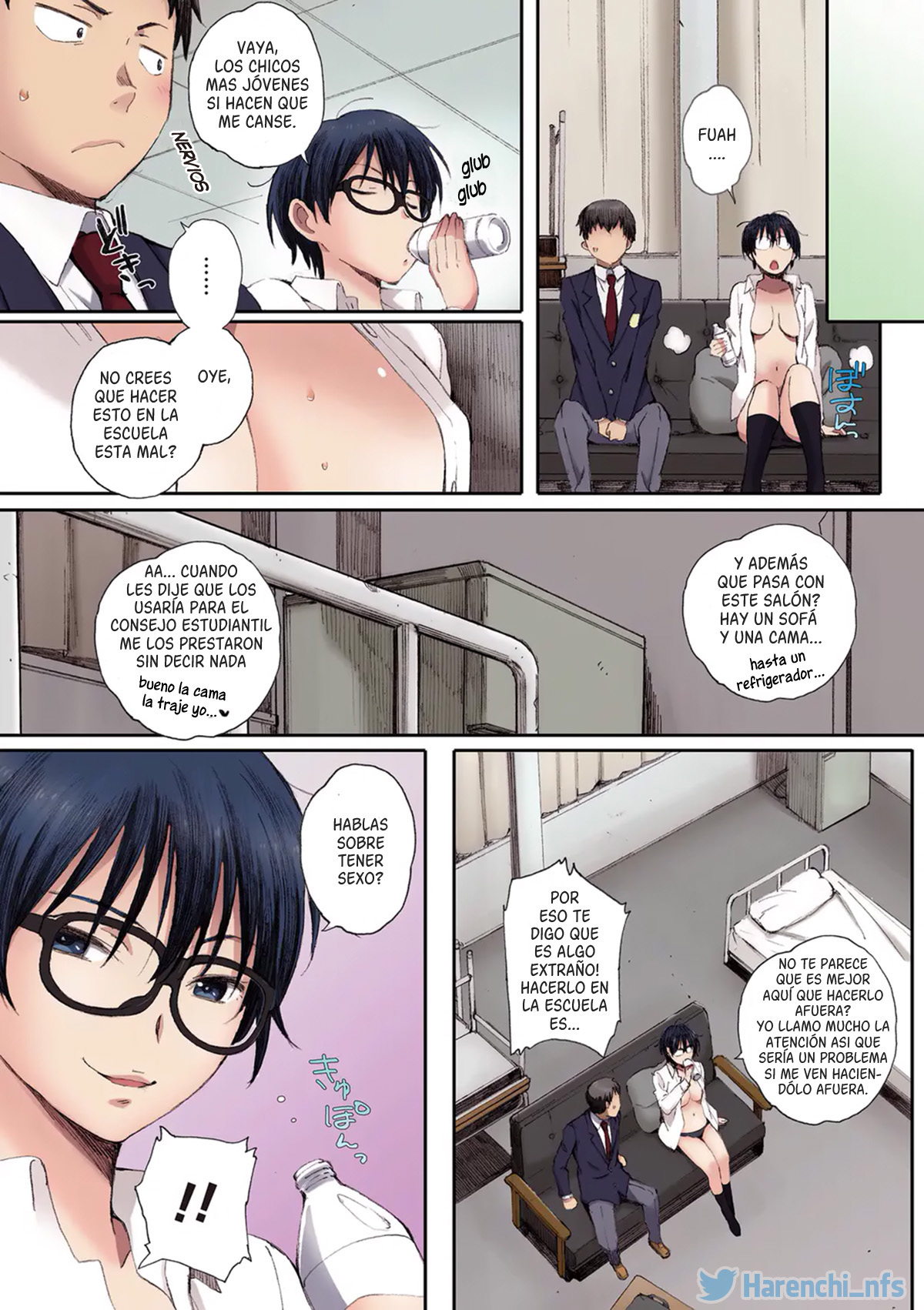 Houkago Initiation | Douteiotoko to Toramimionna page 6 full