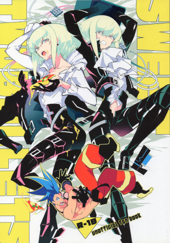 [Shouki no Sata (Reitouyaki Onigiri)] SWEET TWO BULLETS (Promare) cover