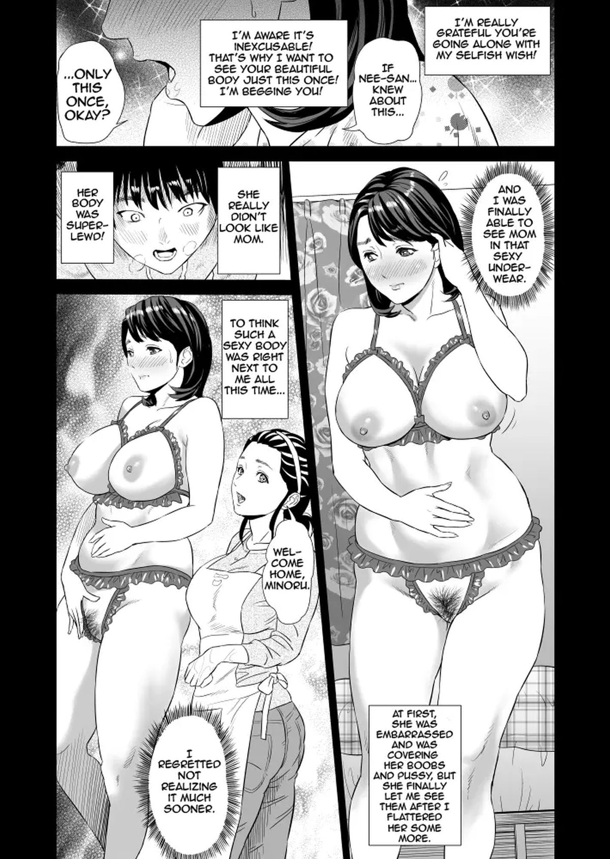 COMPLETE + IN CHRONOLOGICAL ORDER Kinjo Yuuwaku Mama Hen + Kinjo Yuuwaku Teruhiko to Okaa-san Hen + Kinjo Yuuwaku Tomodachi no Okaa-san Hen + Kinjo Yuuwaku Godou Onsen Ryokou Hen + Kinjo Yuuwaku Musuko o Yobai ni Sasou Haha page 11 full