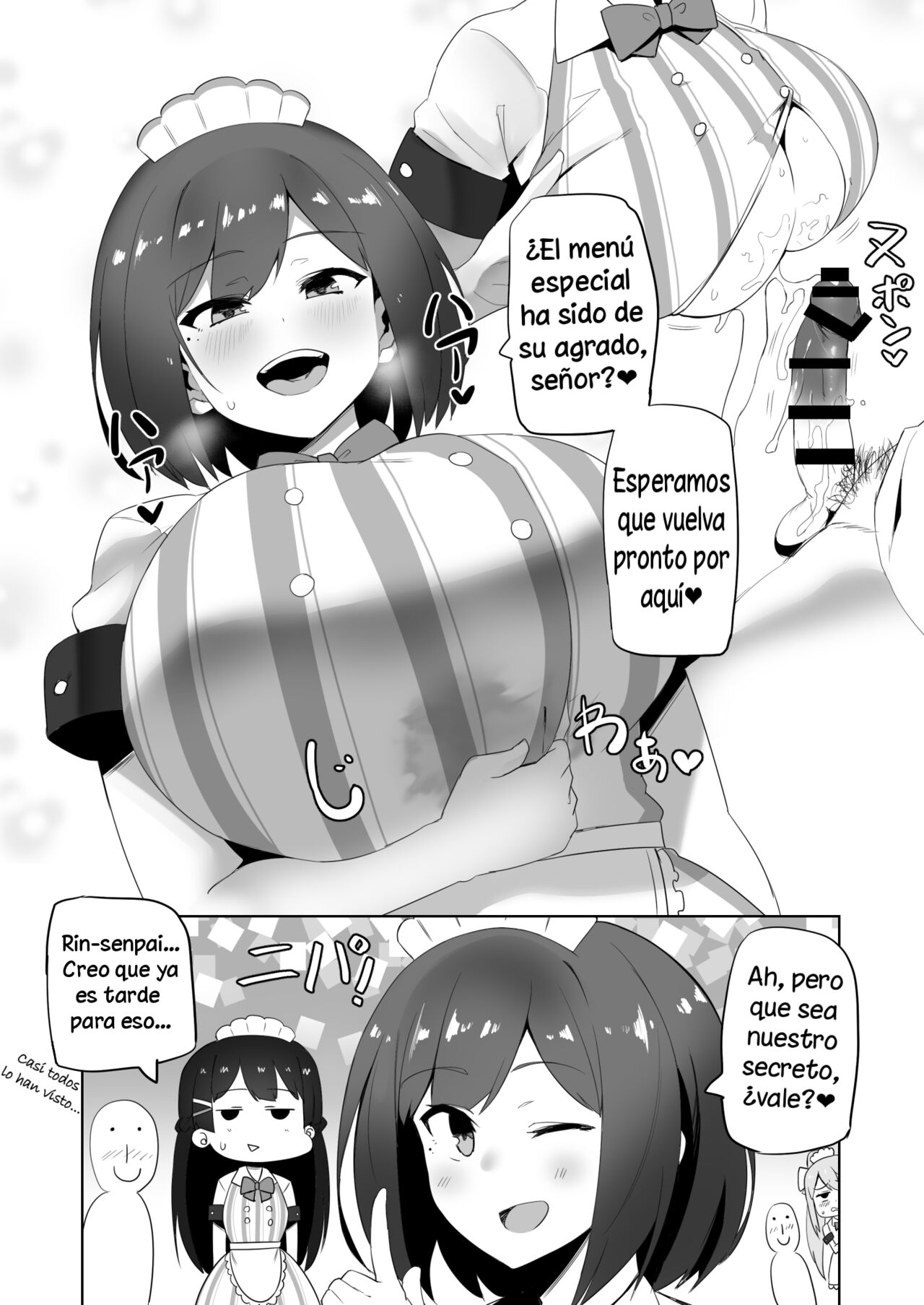 KUSA page 11 full
