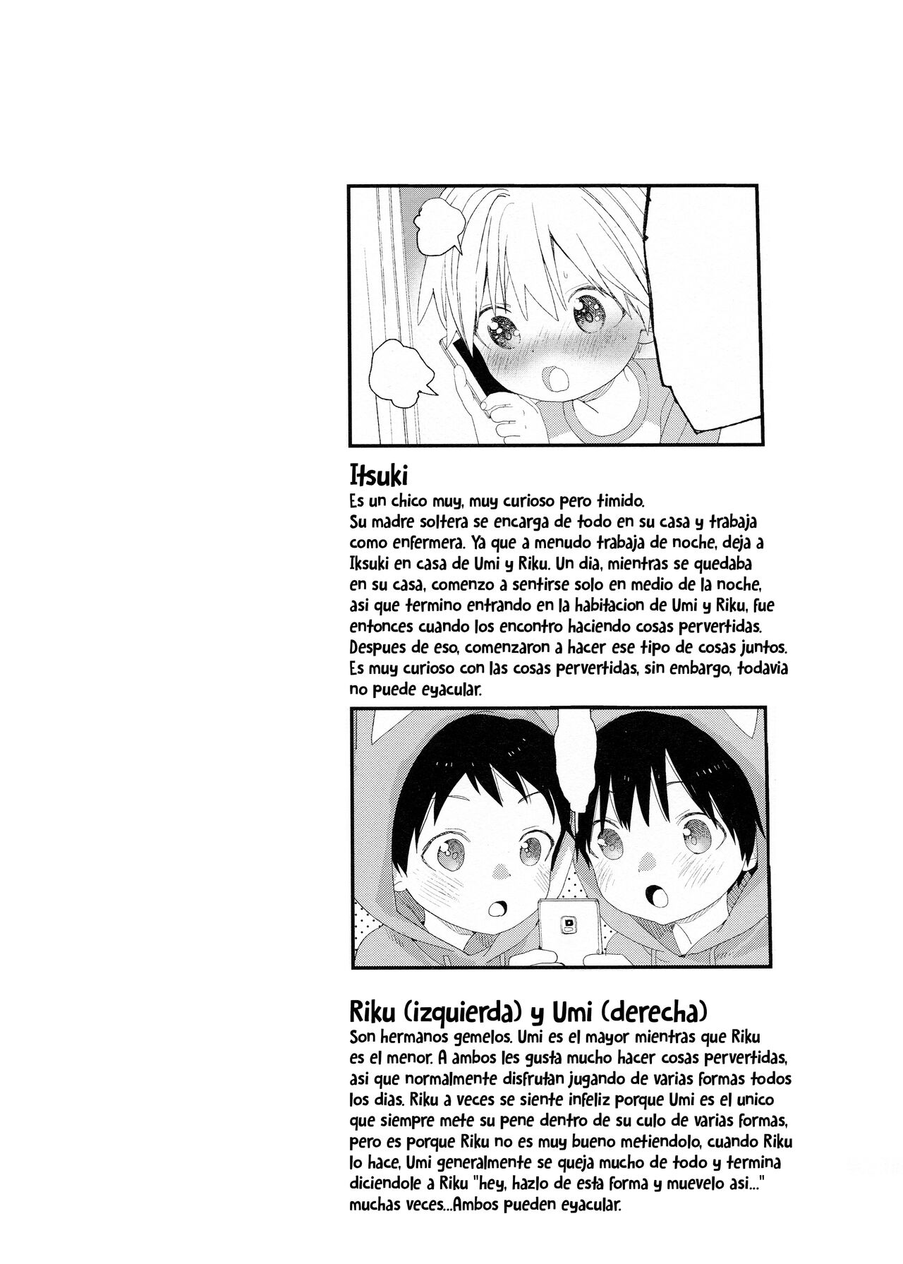 Itsuki-kun no Kimochi page 3 full