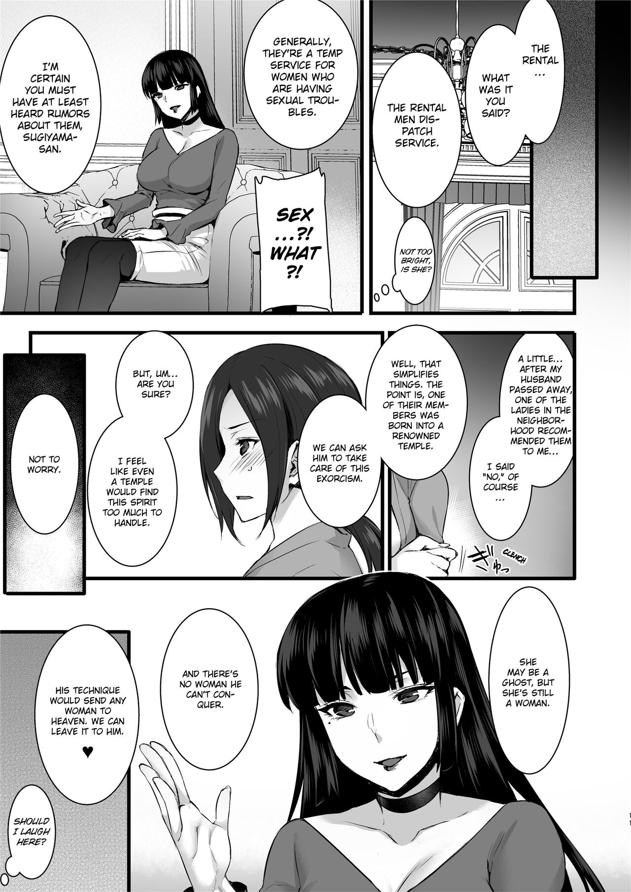 Rental Tanetsuke Oji-san Ghost ~Tera Umare no Tanetsuke Oji-san, Yuurei to Nonstop Hame Jorei~ | Rental Seeding Uncle: Ghost page 11 full