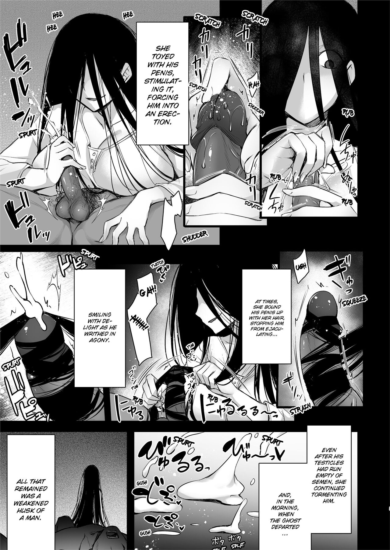 Rental Tanetsuke Oji-san Ghost ~Tera Umare no Tanetsuke Oji-san, Yuurei to Nonstop Hame Jorei~ | Rental Seeding Uncle: Ghost page 5 full