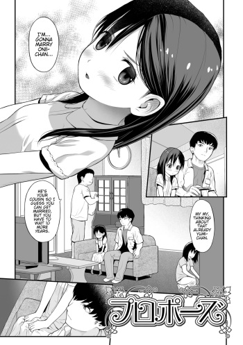 [Saba Satoru] Propose (Tekiseiki) [English] [LoliAce] [Decensored] [Digital] cover