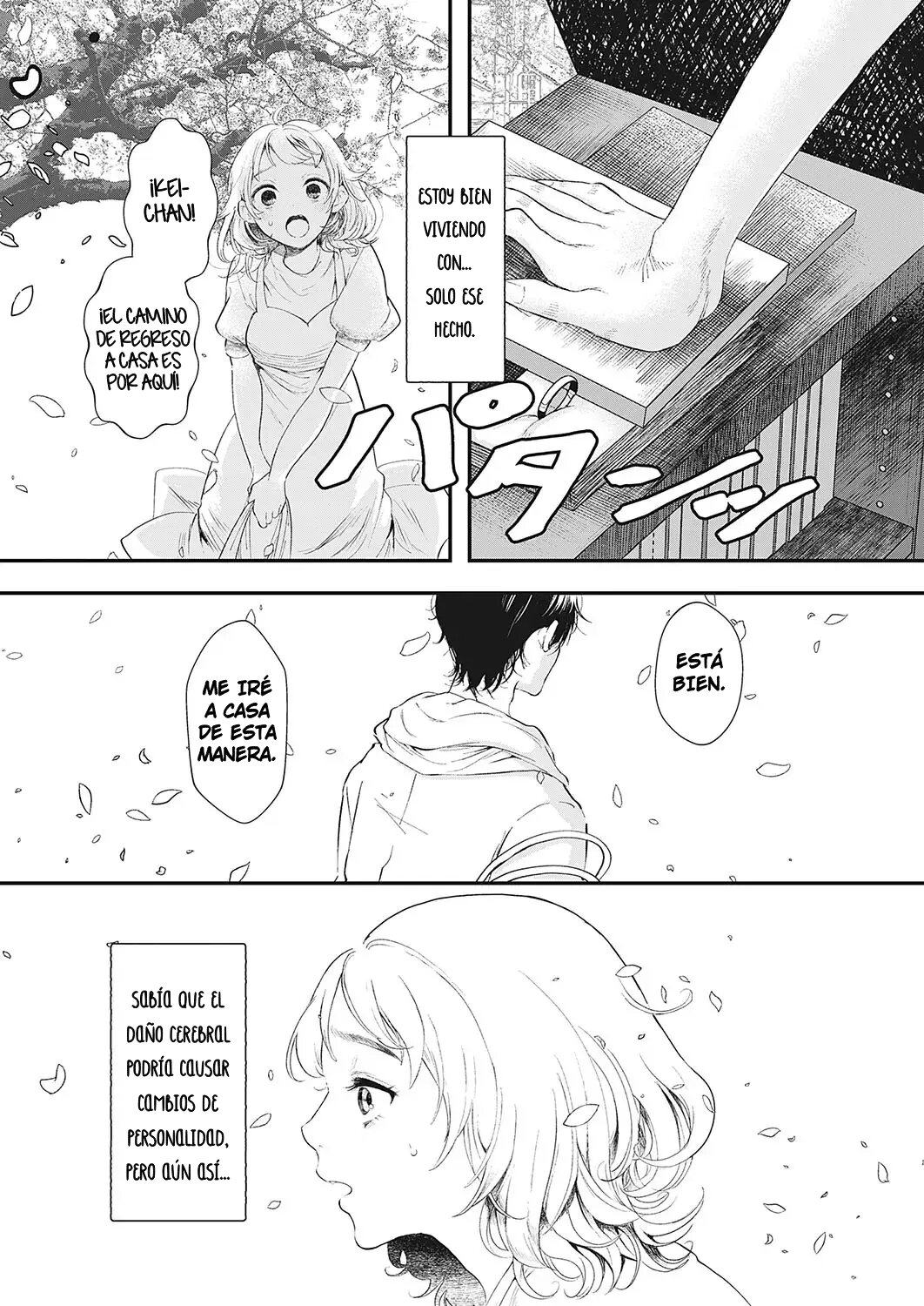 Kioku | Memory page 4 full