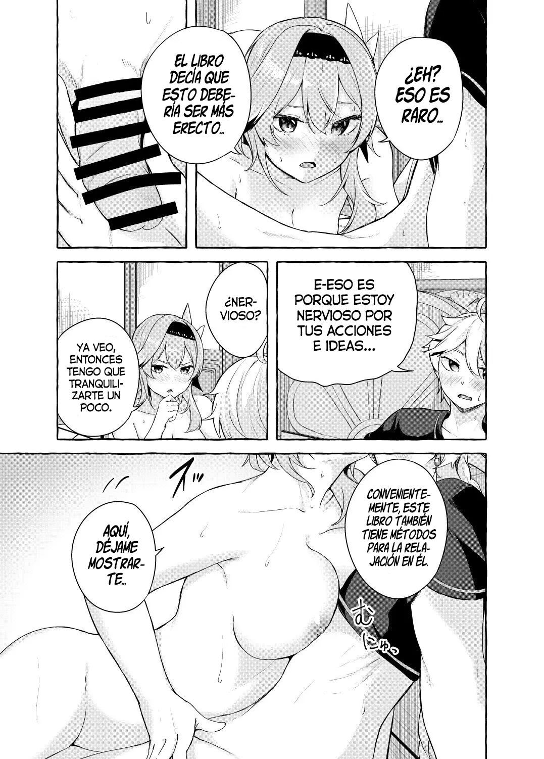 Eula no Youkai Hannou | Eula's Melting Reaction page 11 full