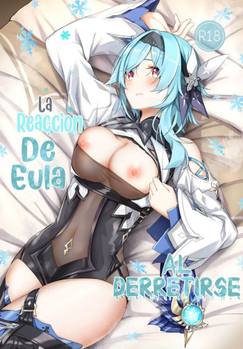 (C100) [Sawaraya Shoten (Sahara Gensei)] Eula no Youkai Hannou | Eula's Melting Reaction (Genshin Impact) [Spanish] cover