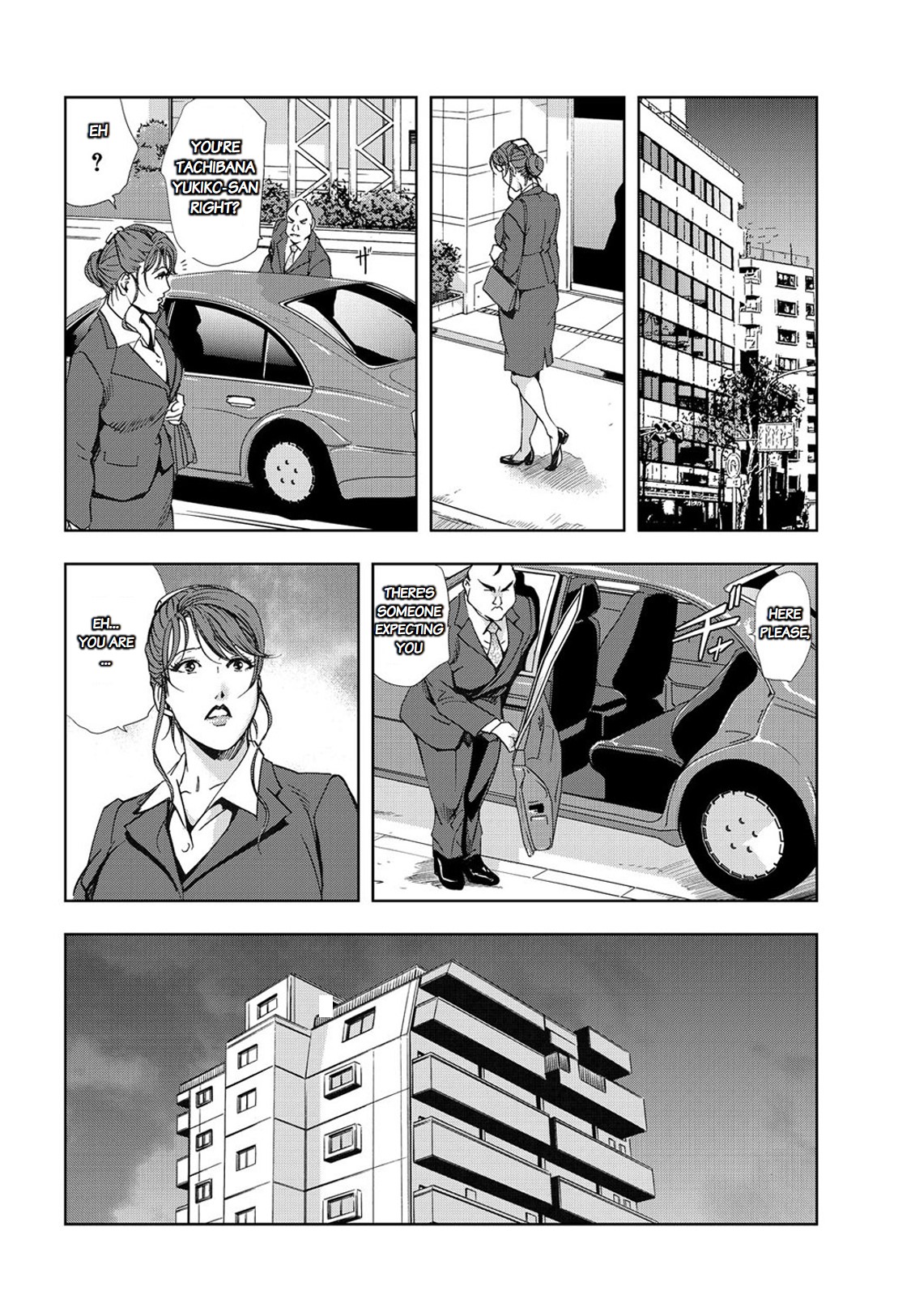 Nikuhisyo Yukiko chapter 25-2 page 10 full