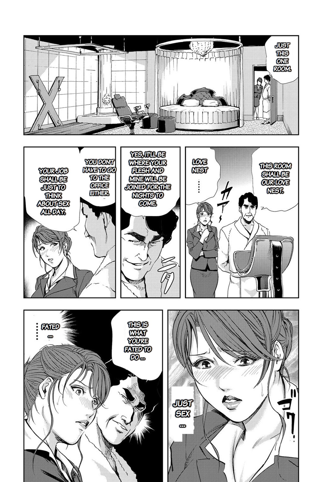 Nikuhisyo Yukiko chapter 25-2 page 12 full
