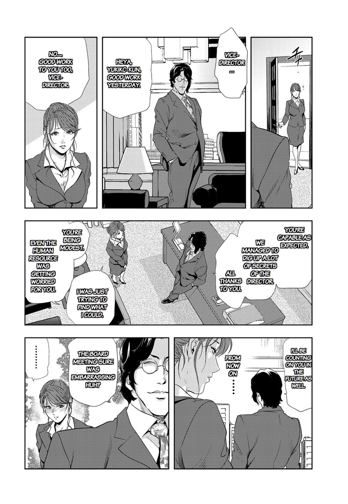 Nikuhisyo Yukiko chapter 25-2 page 8 full