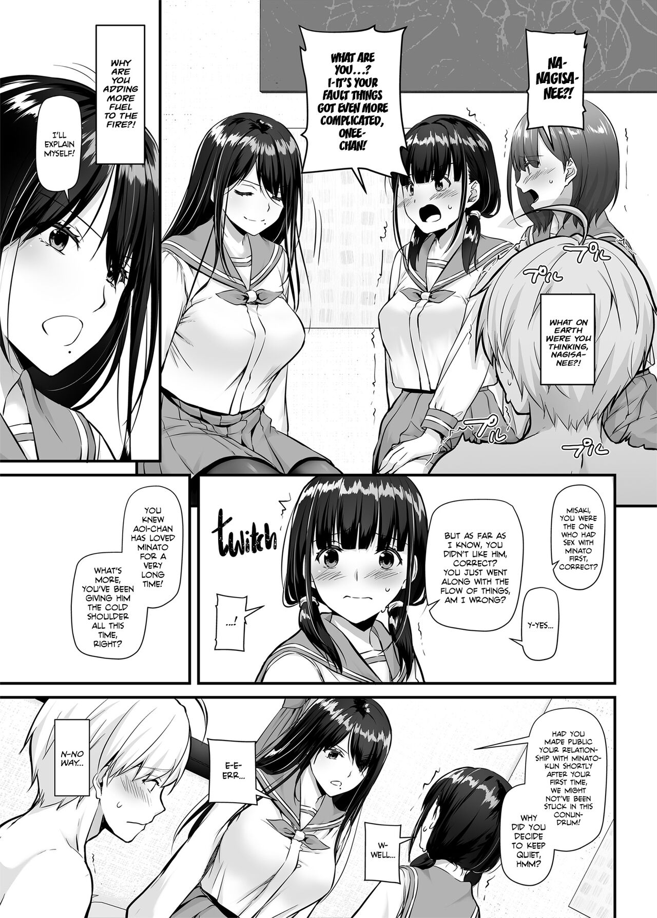 Otonanajimi 5 DLO-21 | Adulthood Friend 5 DLO-21 page 6 full
