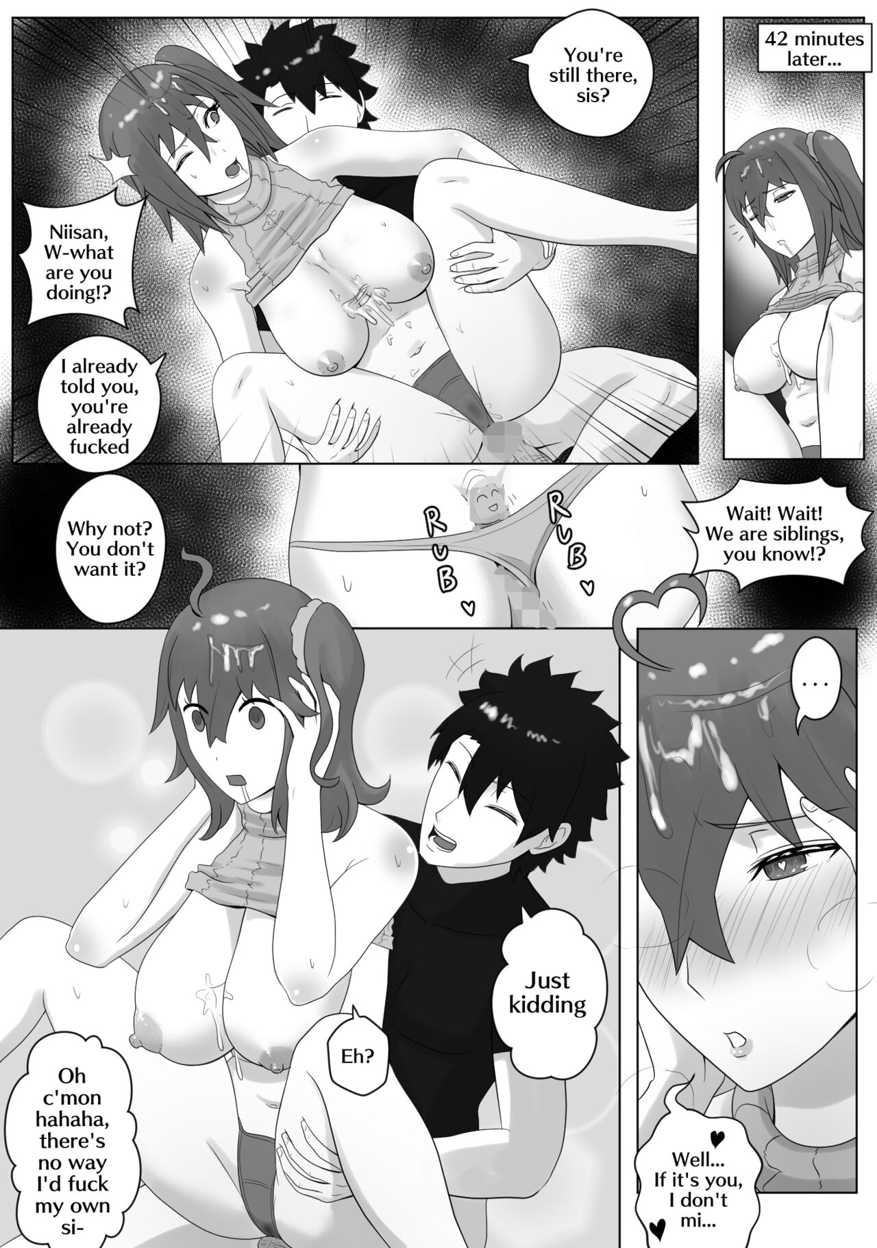 Gudao wa Imouto ni Lesson o Shite Iru | Giving a lesson to Gudako page 6 full