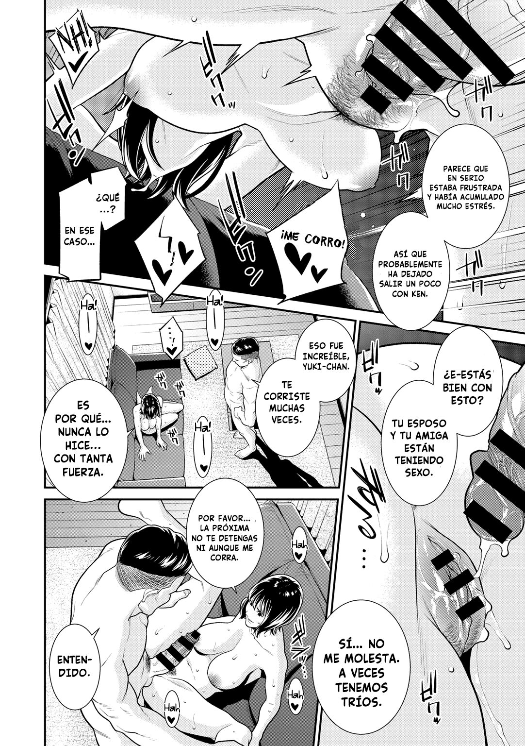 Nigiyaka na Rinjin | Vecinos Ruidosos page 12 full