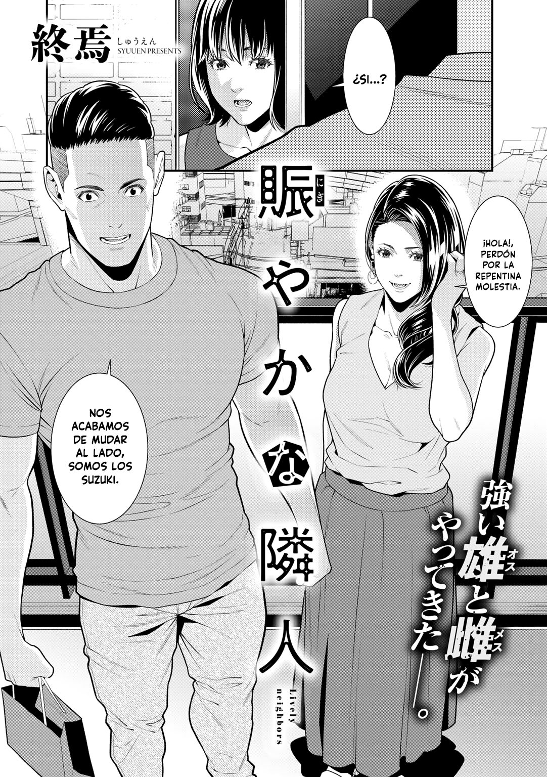 Nigiyaka na Rinjin | Vecinos Ruidosos page 2 full