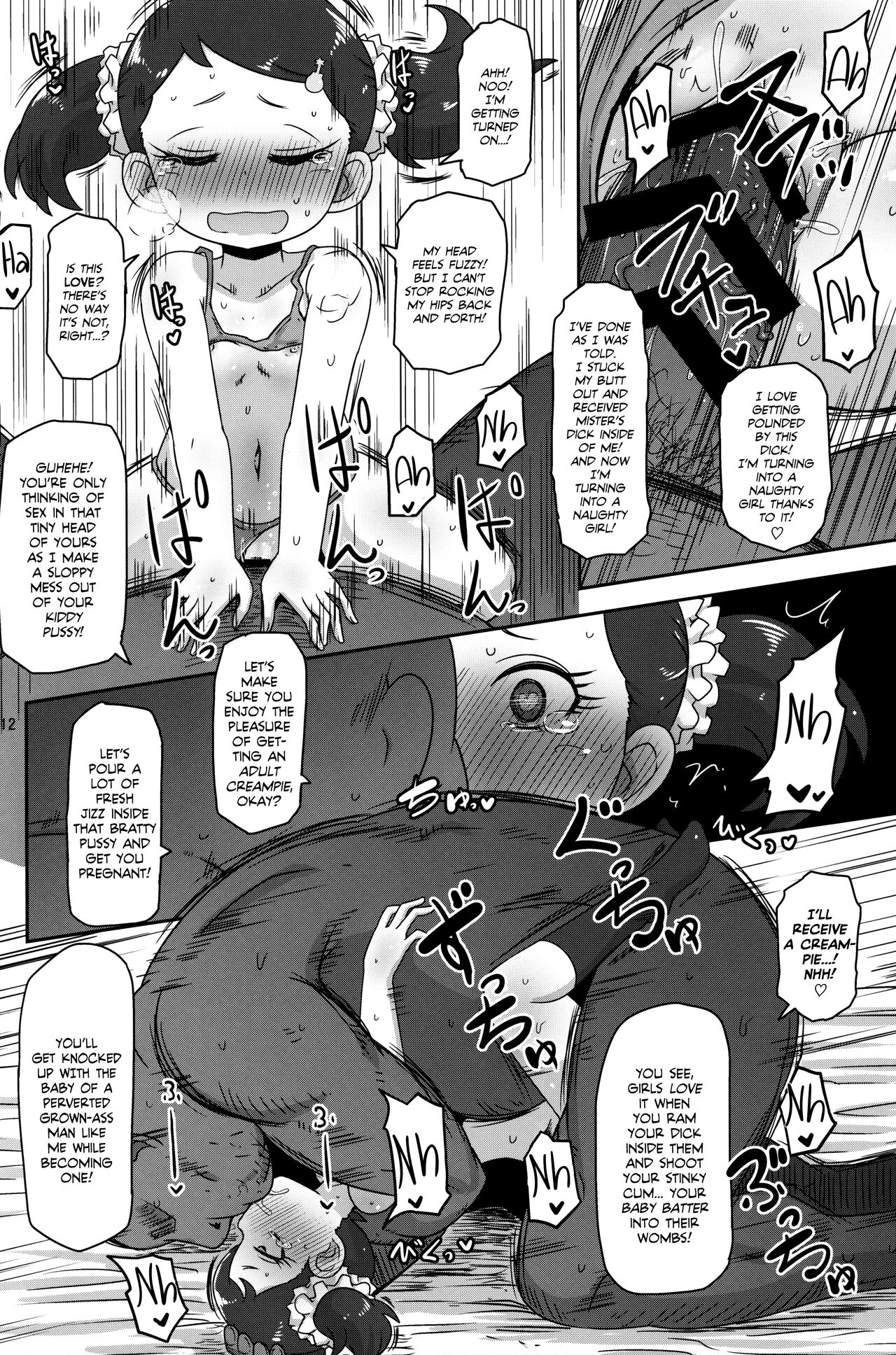 Saimin Koubi Daisakusen | Sex Hypnosis Plan #1 page 11 full