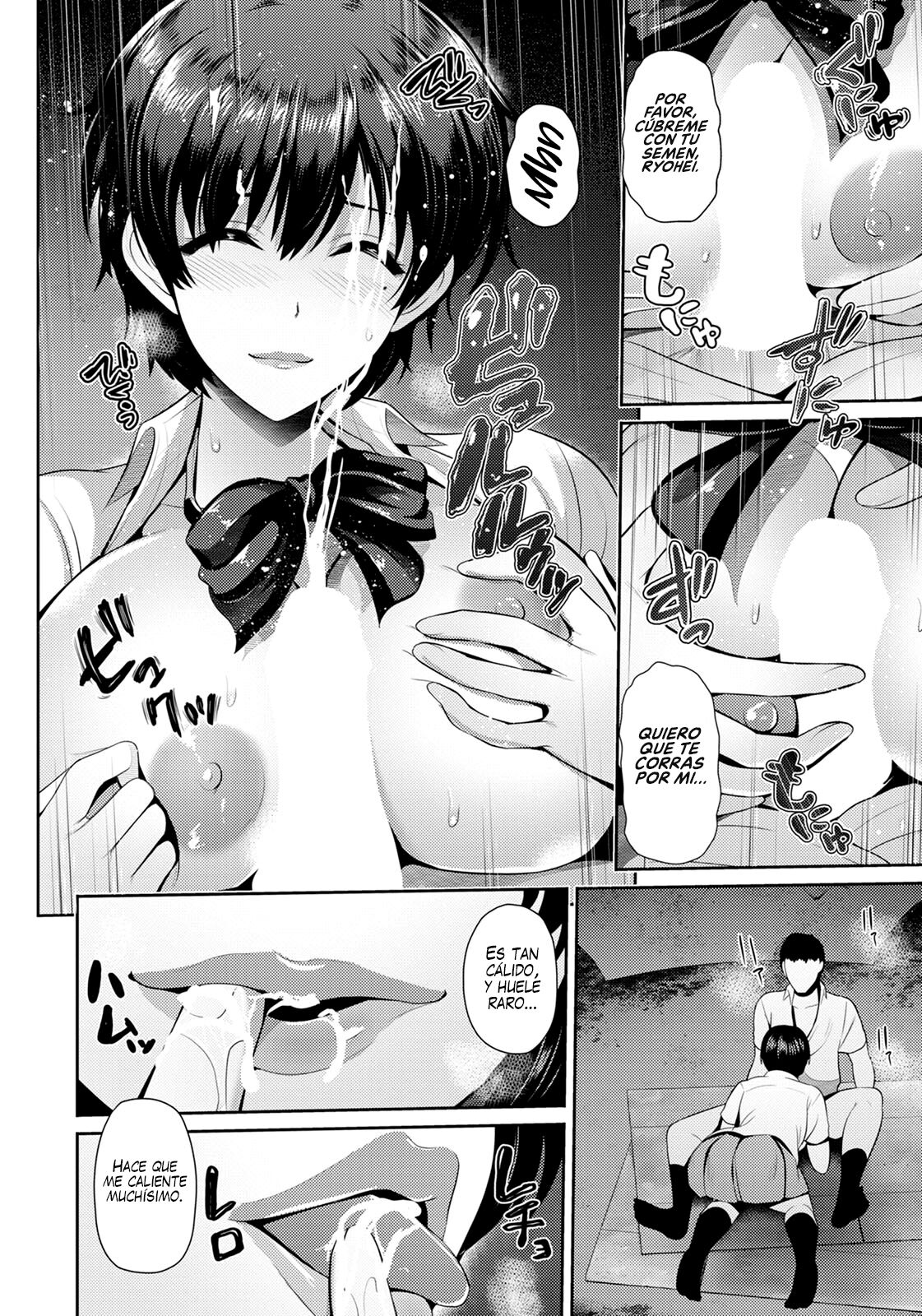 Oyako to Seiai | Relaciones Sexuales con Madre e Hija ~Natsuki-san~ page 12 full
