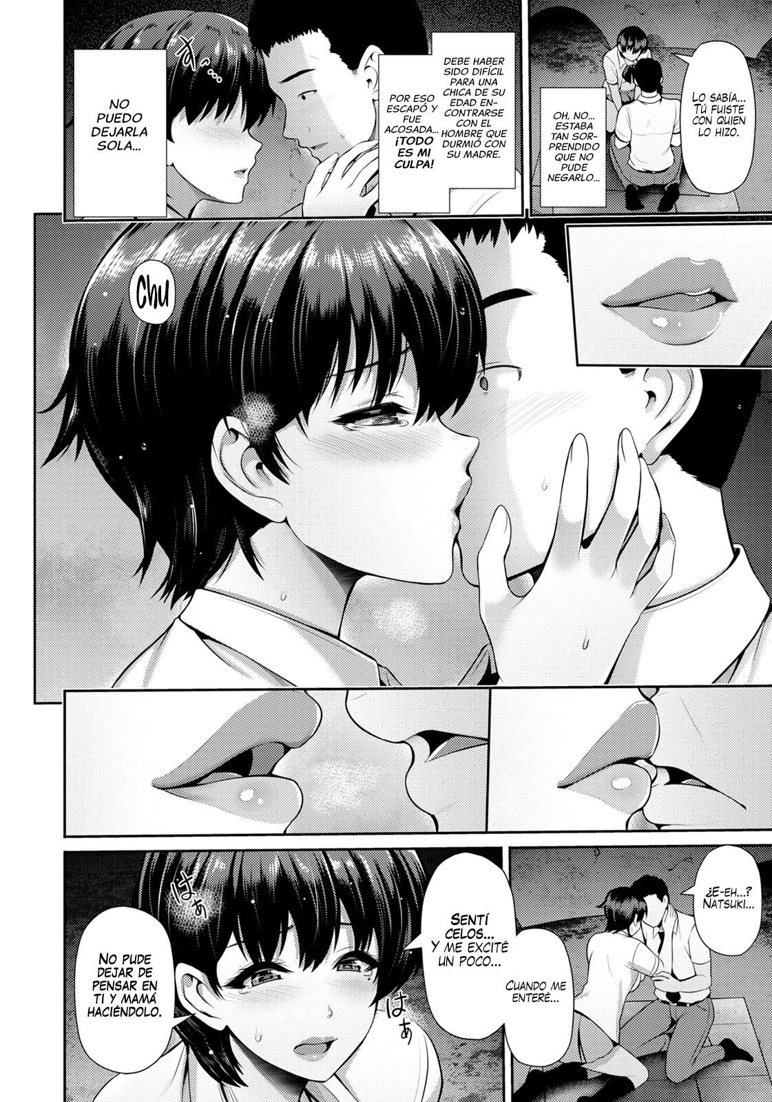 Oyako to Seiai | Relaciones Sexuales con Madre e Hija ~Natsuki-san~ page 6 full