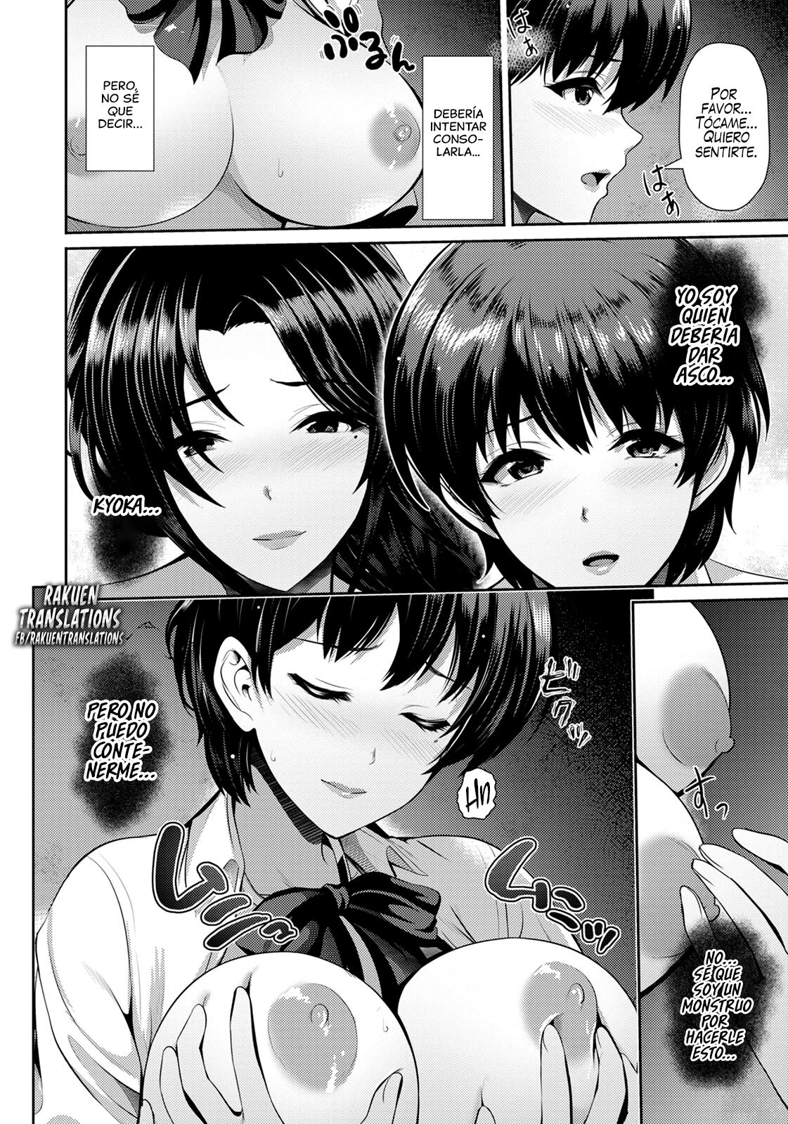 Oyako to Seiai | Relaciones Sexuales con Madre e Hija ~Natsuki-san~ page 8 full
