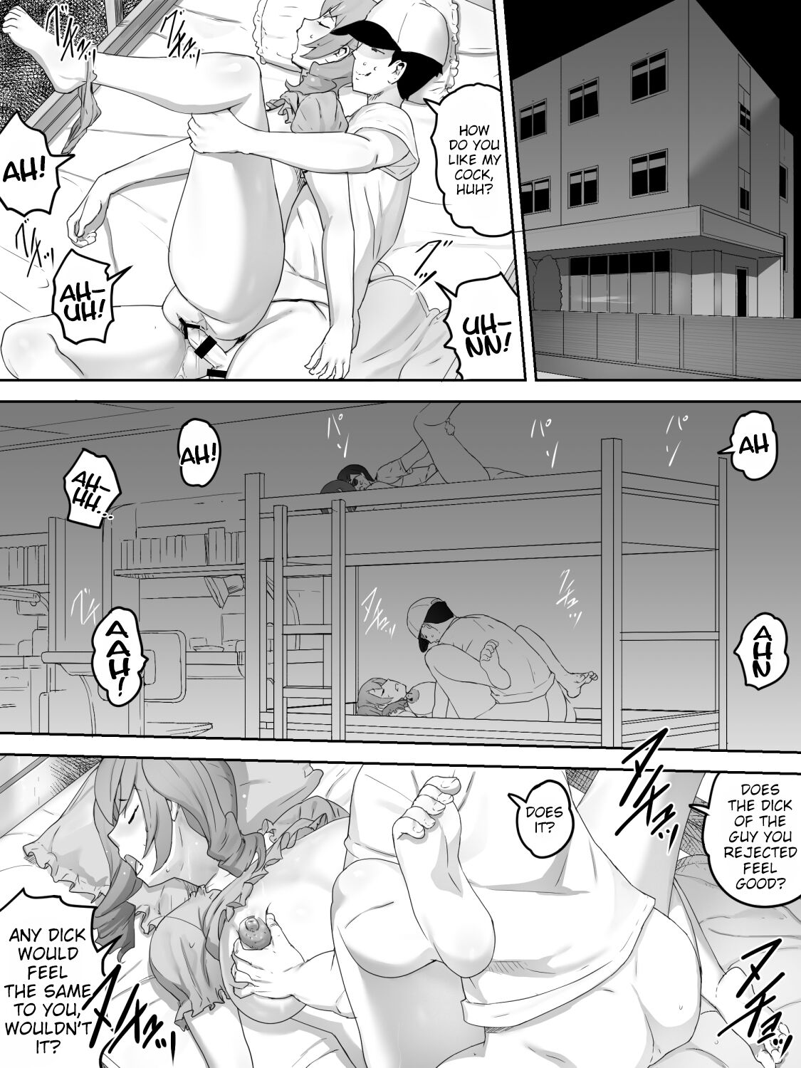 Joshiryou Shuugeki page 11 full
