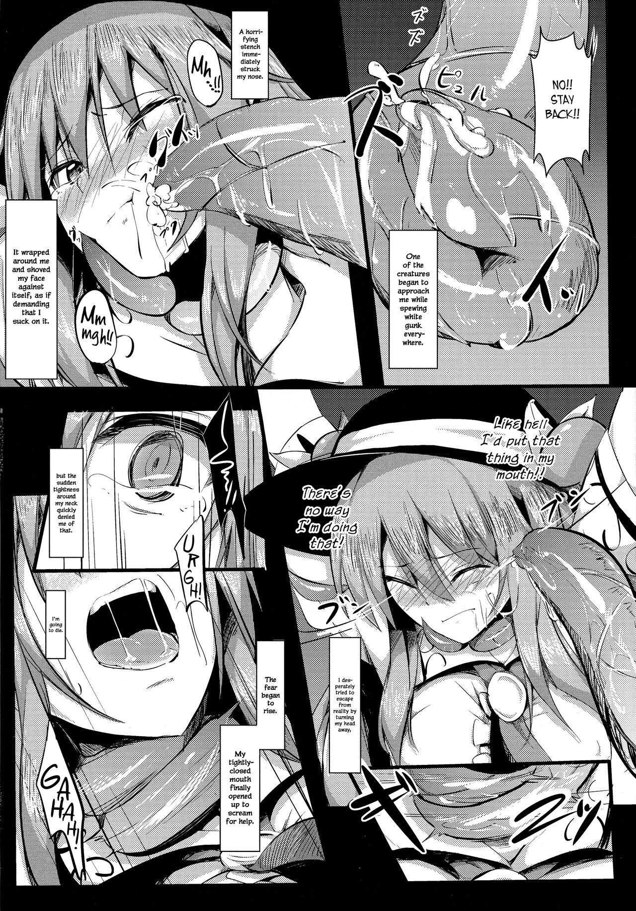 Tenshoku Ichi page 4 full