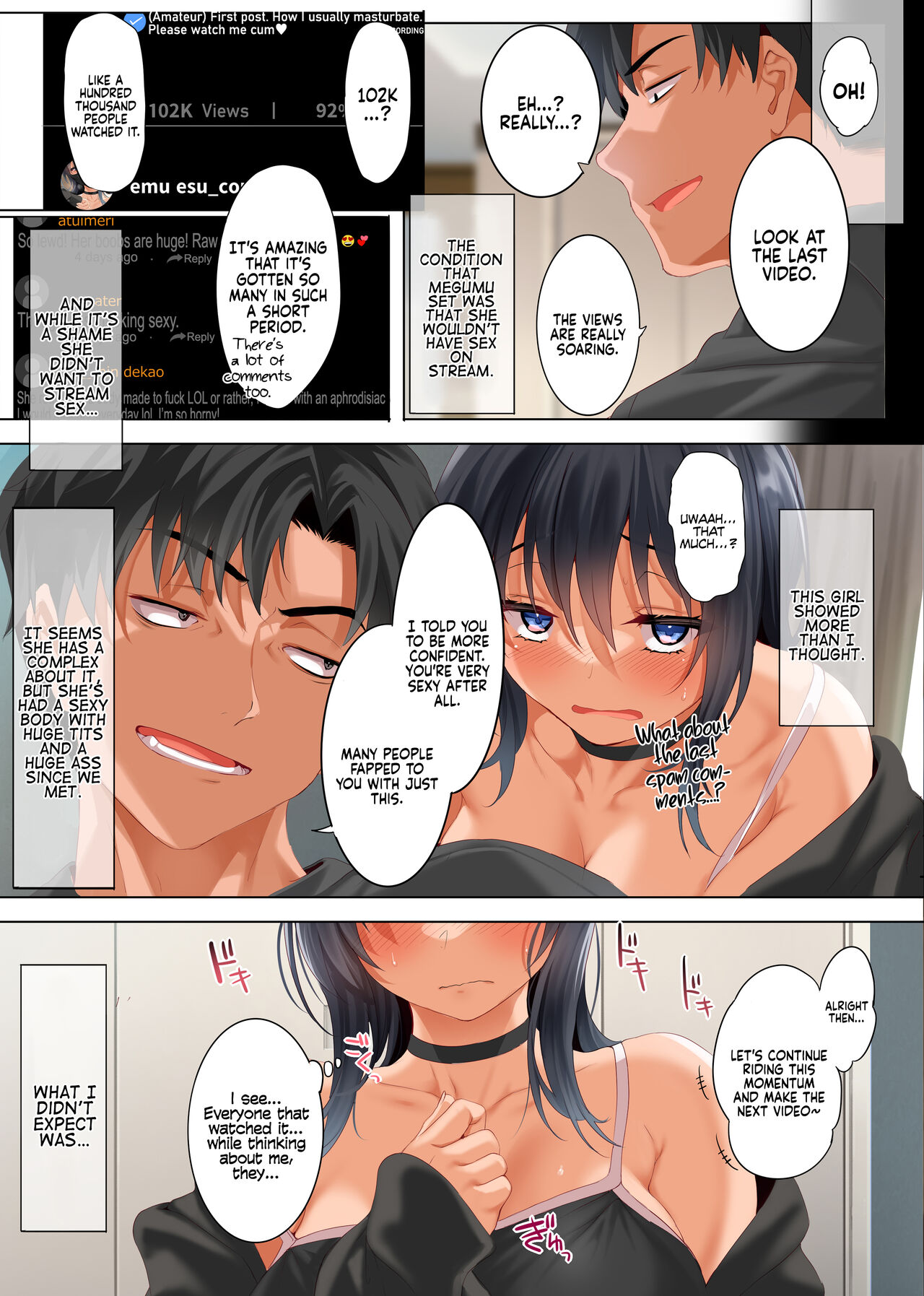 Kouhyouka Yoroshiku Onegai shimasu | Please Give Me a Like page 12 full