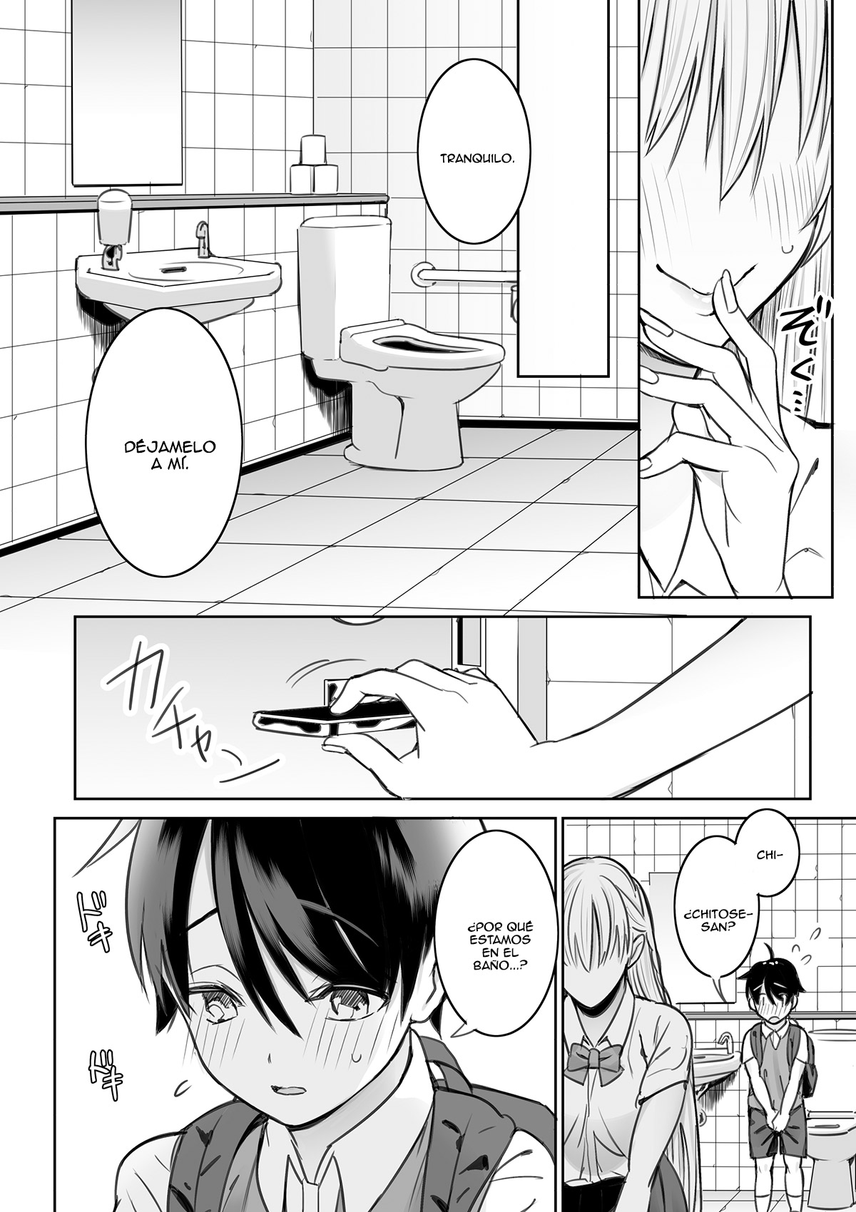 Toshokan de Shiriatta Onee-san ni Ecchina Koto o Sarechau Hanashi page 11 full