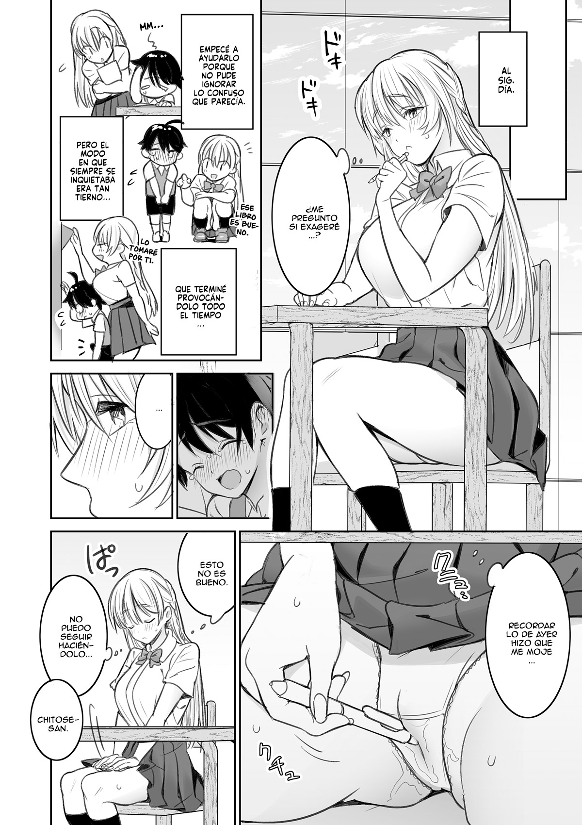 Toshokan de Shiriatta Onee-san ni Ecchina Koto o Sarechau Hanashi page 9 full