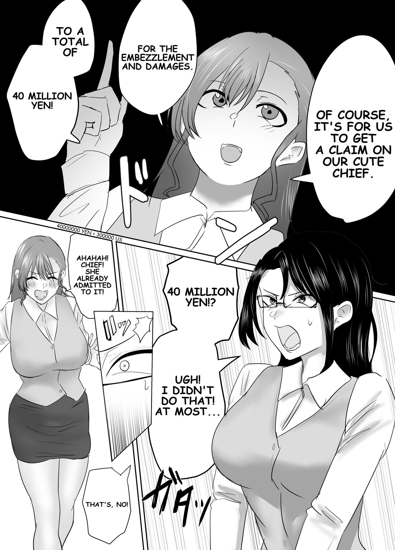 To capture the corrupt chief a tale of reflection! page 11 full