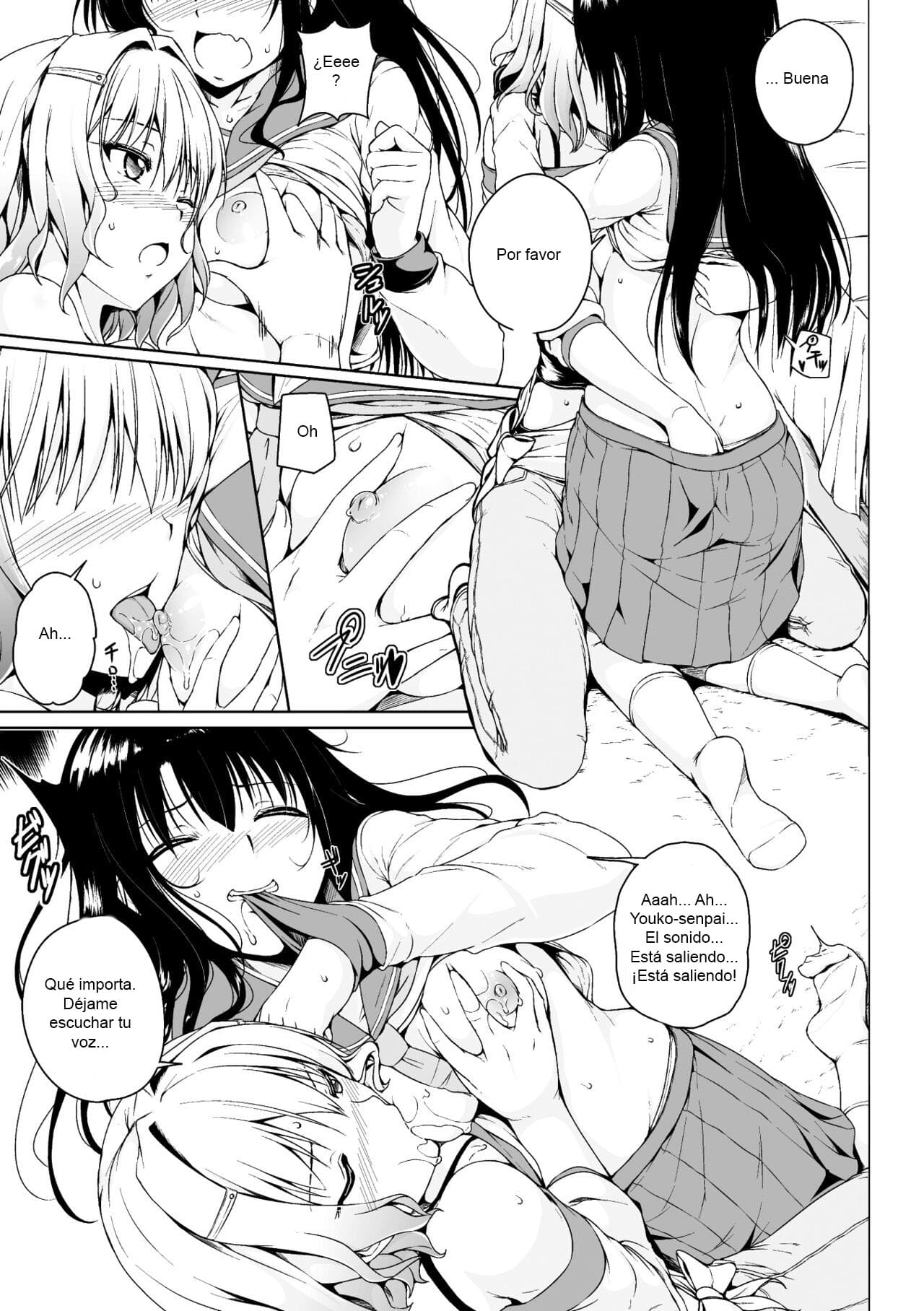 Otagai Kininaru page 9 full