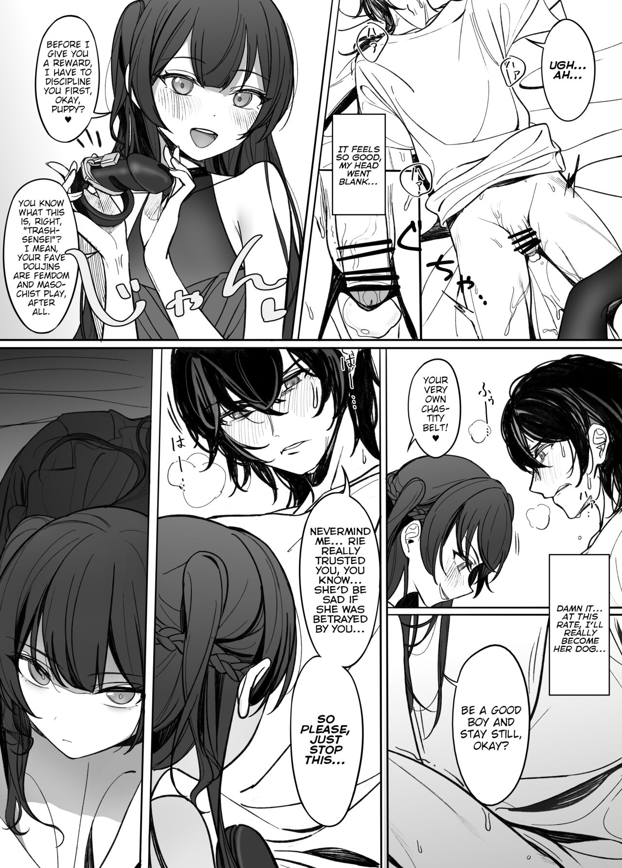 Gyakuen ~Koakuma Kouhai no Hiasobi~ | Gyakuen ~A Devilish Little Kouhai Plays with Fire~ page 11 full