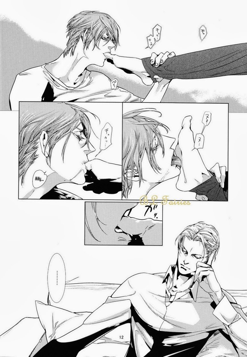 CORNICHON page 11 full