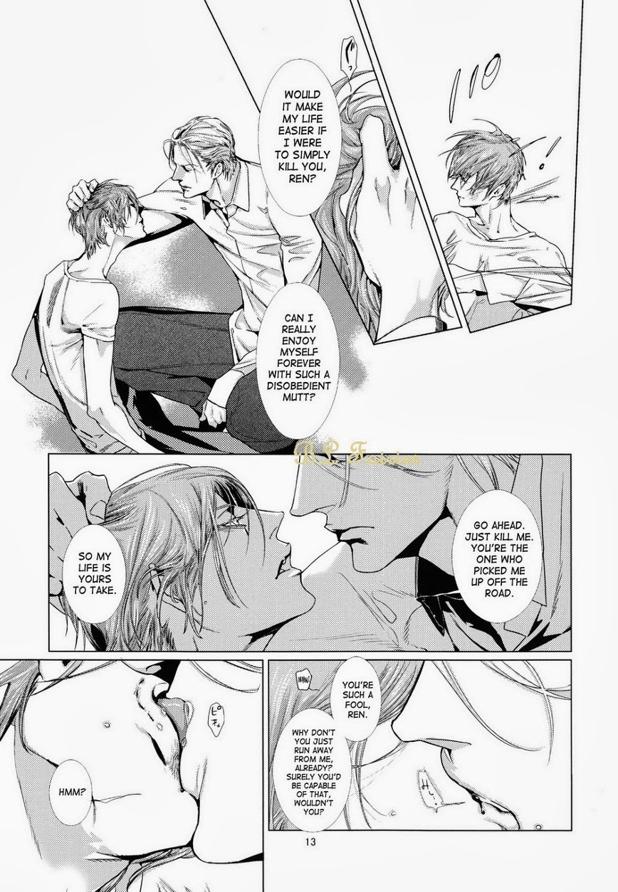 CORNICHON page 12 full