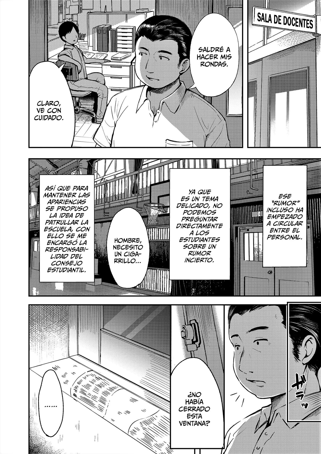 Uwasa Saguri Zenpen _ Investigación de un Rumor - integral page 5 full