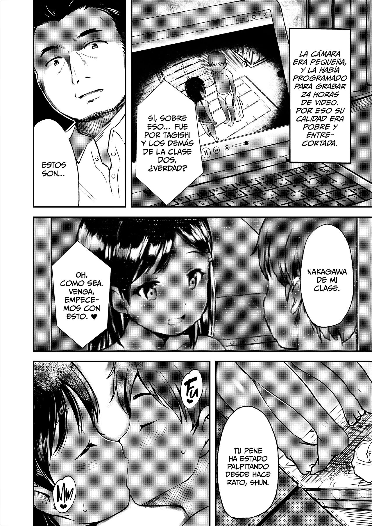 Uwasa Saguri Zenpen _ Investigación de un Rumor - integral page 7 full
