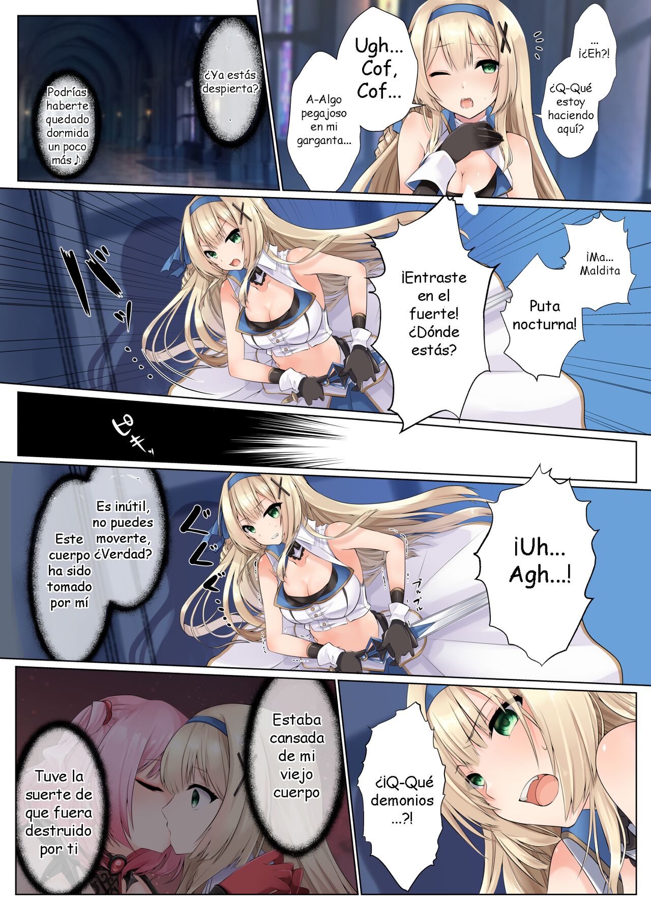 Fadein Succubus -Succubus ni Karada o Nottorare Moteasobareru Himekishi Monogatari- page 11 full