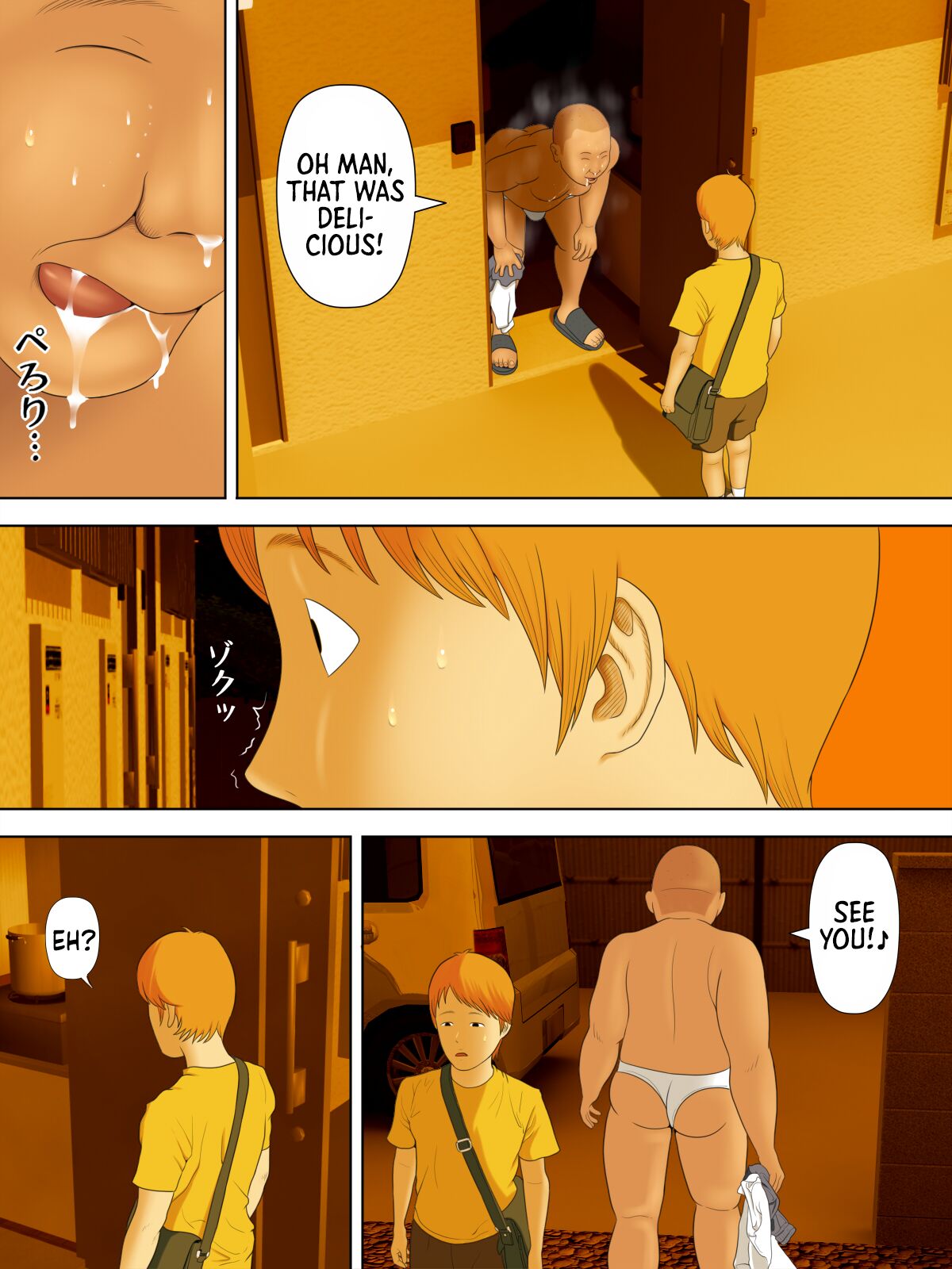 Manbiki Mama to Tencho no Musuko 3 | Shoplifting Mom and Store Manager's Son 3 page 5 full
