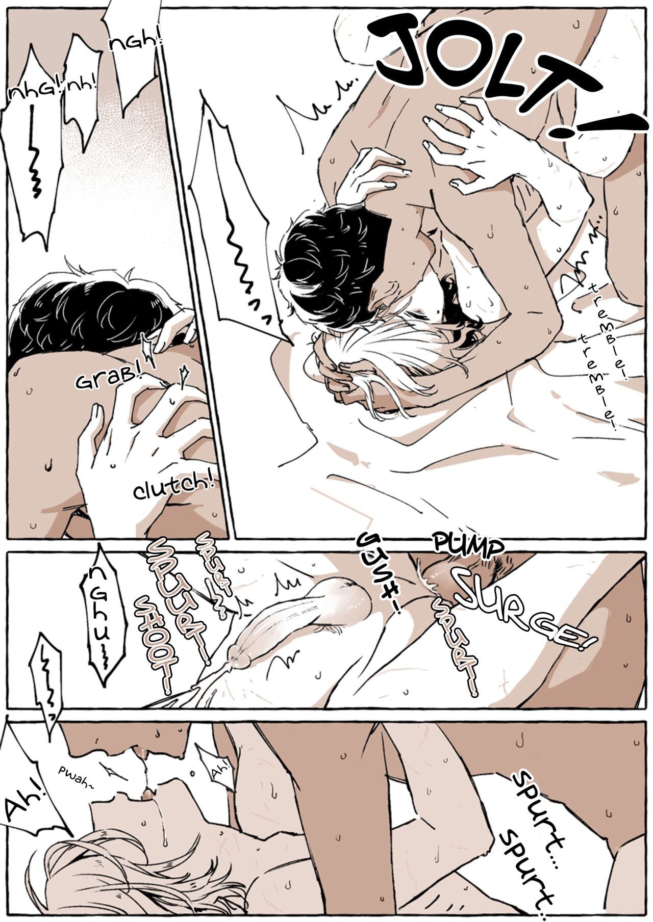 カブミス小部屋にて KabuMisu in the Dungeon's Chamber page 12 full