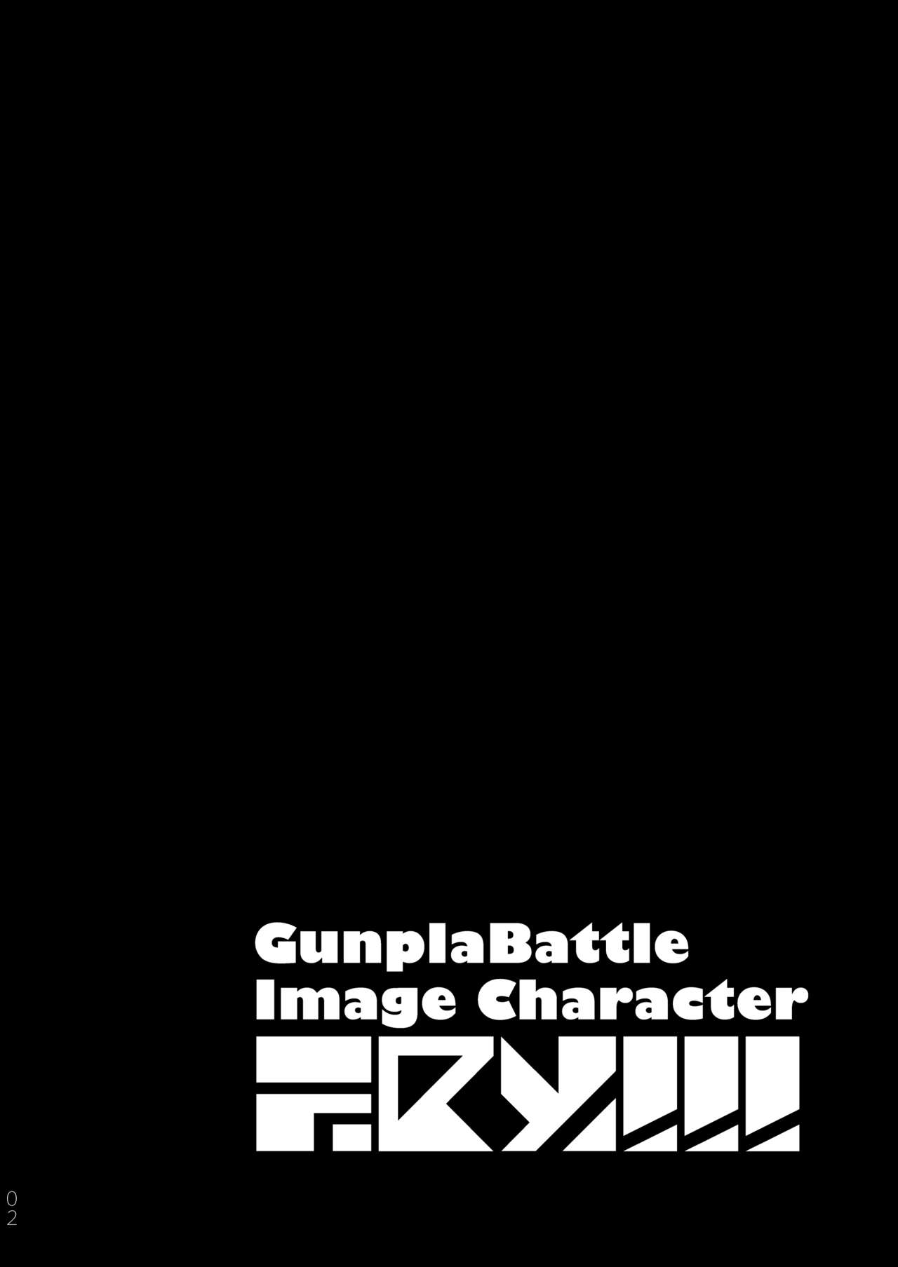 Gunpla Battle Image Character TRY!!! page 3 full
