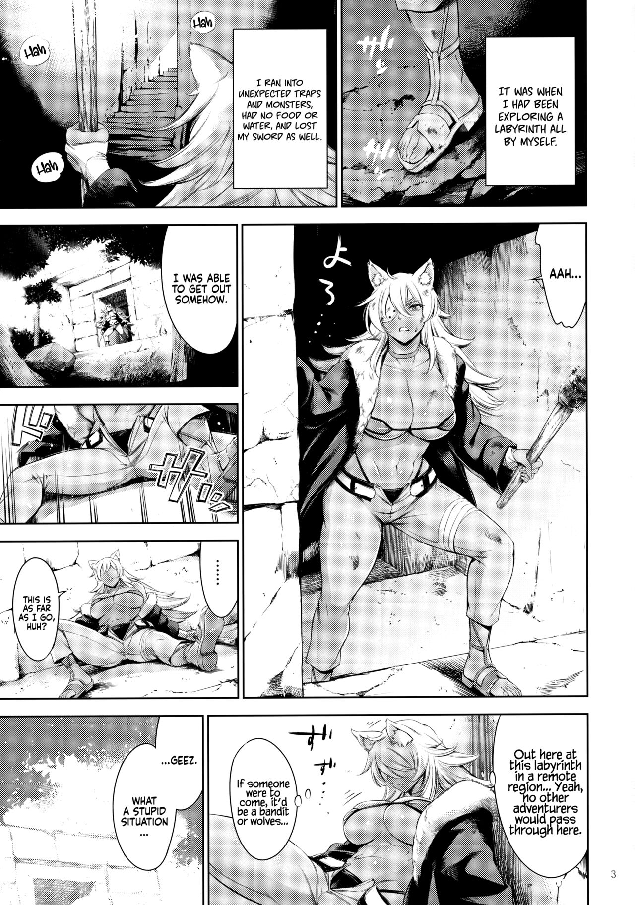 Chichi Neko-sama ni Gyouretsu no Dekiru Soapland | A Soapland Where You Can Line Up For the Huge Titty Kitty page 3 full