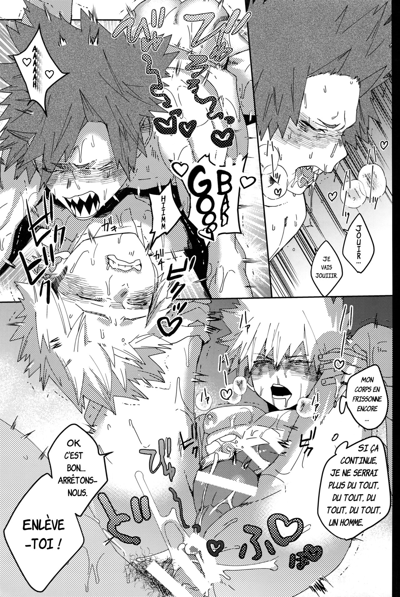 Don't Say My Name page 12 full